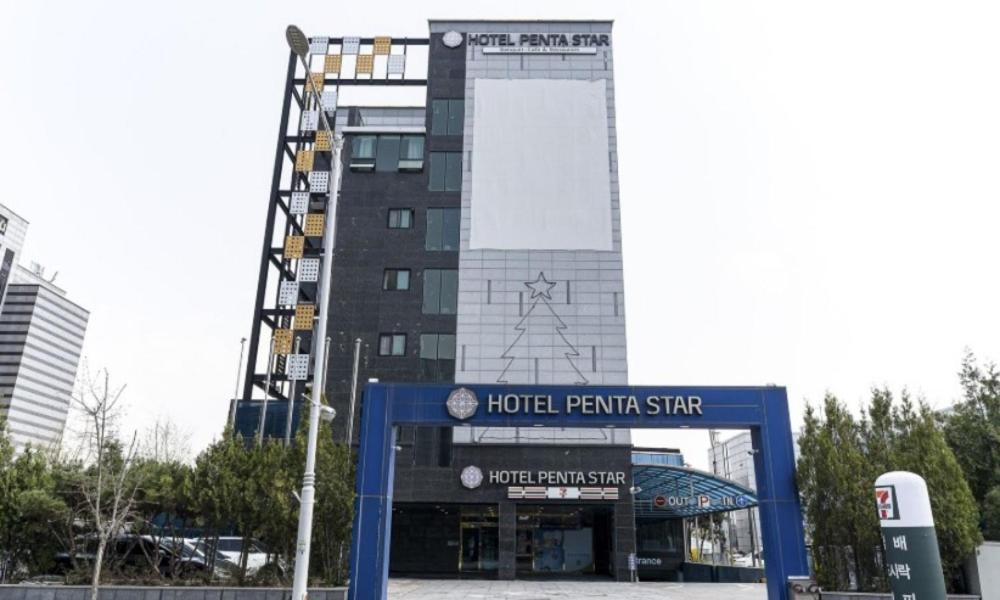 Gimpo Pentastar Hotel Exterior foto